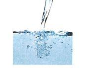 News 2439 — Levée des restrictions d'eau